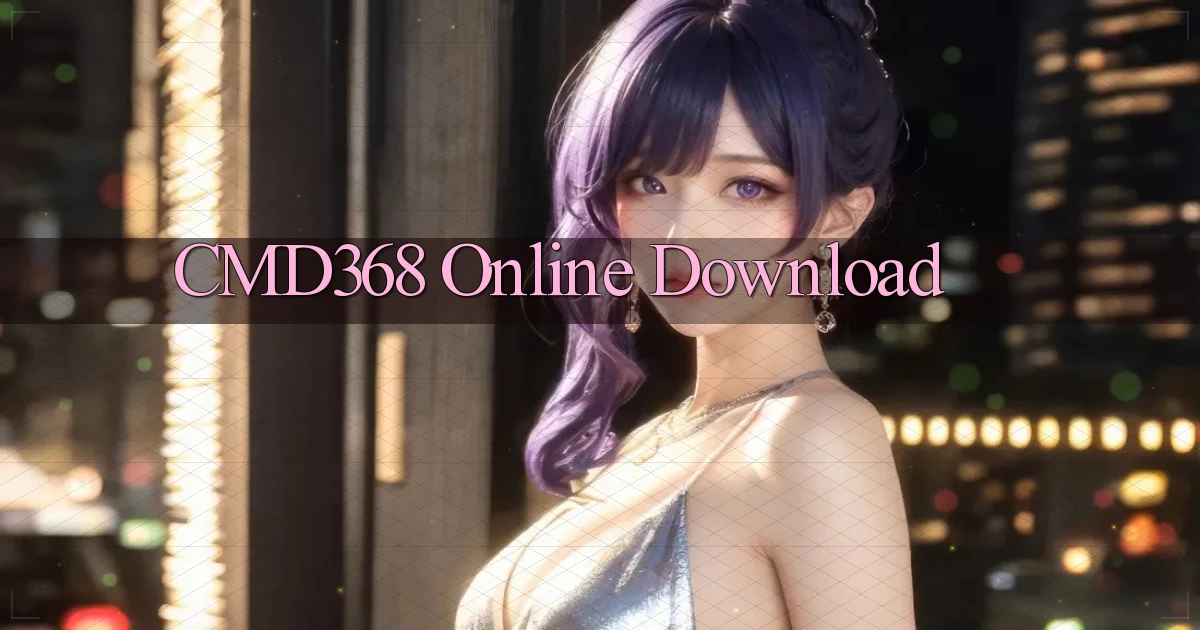 cmd368 Online Download