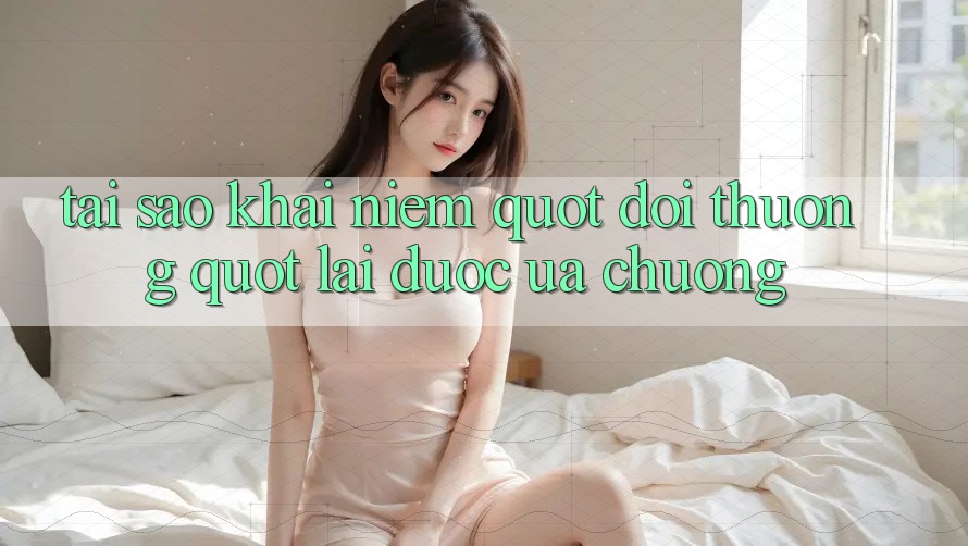 Tại Sao Khái Niệm " Đổi Thưởng" Lại Được Ưa Chuộng? Tại Sao Khái Niệm " Đổi Thưởng" Lại Được Ưa Chuộng?